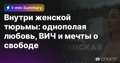 Однополая любовь львов в природе | Анималист | Дзен