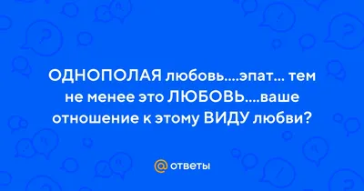 Внутри женской тюрьмы: однополая любовь, ВИЧ и мечты о свободе — Eightify