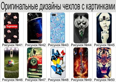 Силиконовый бампер с изображением для Samsung Galaxy M10 Одуванчик  (ID#1011167555), цена: 200 ₴, купить на 