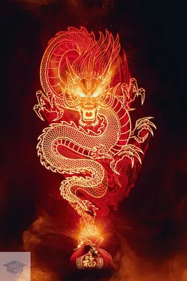 огненный дракон | Fire dragon, Dragon images, Dragon artwork