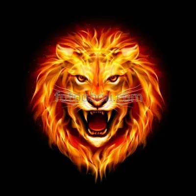 Огненный лев» — создано в Шедевруме