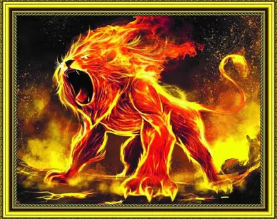 Огненный лев AZ-1851