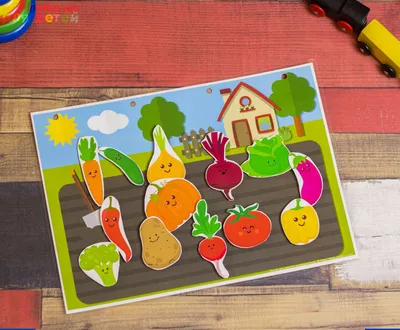 Огород с овощами для детей картинки