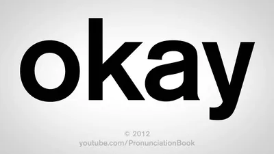 The Paris Review - The Etymology of “Okay”