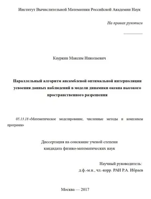 Жизнь на берегу Индийского океана | Последний романтик | Дзен