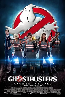 Фильм «Охотники за привидениями» / Ghostbusters (2016) — трейлеры, дата  выхода | КГ-Портал