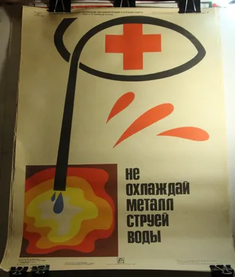 Охрана воды от загрязнения: как спасти планету от жажды: Статьи экологии  ➕1, 