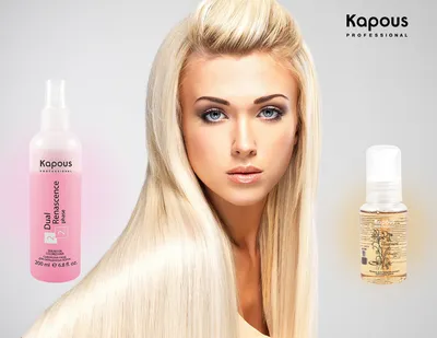 Kapous Professional Профессиональный бальзам для окрашенных волос Kapous  1000 мл