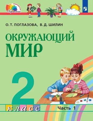 открытка "с днем семьи" | Творческая работа учащихся (рисование,  подготовительная группа) по теме: | Образовательная социальная сеть