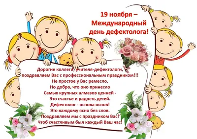 Поделки на 9 мая, С Днём Победы" Открытка с самолётом своими руками в  садик. Объёмная поделка, открытка, аппликация к празднику 9 мая. Шаблоны  для поделки к 9 мая, для распечатки. - Мой знайка