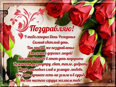 С днем рождения, Оксана Игликова! - 