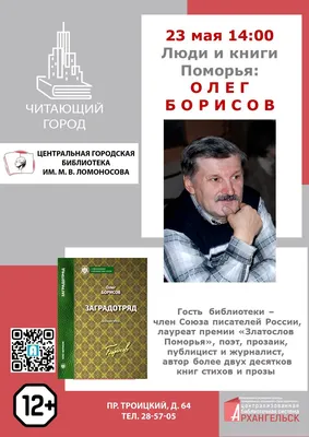 В АСА Гран-при сильнее, чем в Bellator». Борисов – о реванше с Керимовым,  Джонсе, Яне и Нурмагомедове | Meta MMA | Дзен