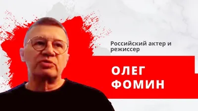 Олег Фомин - Ремонт и строительство, Ремонт квартир и домов, Укладка полов  и напольных покрытий, Курск на Яндекс Услуги