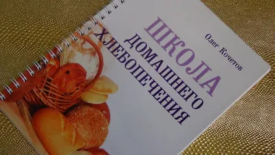 Стартовали съемки экранизации романа Аси Лавринович «Загадай любовь» -  новости кино -  - Кино-Театр.Ру