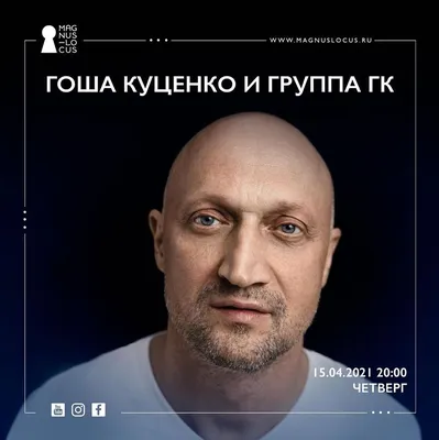 Куценко и Ткаченко «зажгли» на вечеринке Калининградского кинофестиваля -  7Дней.ру