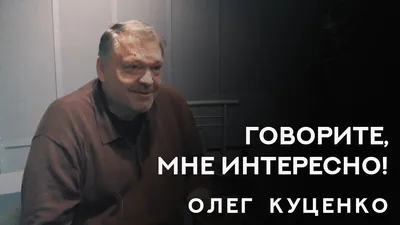 Здолбунівщина у жалобі: 31 жовтня віддав життя за Україну боєць Олег Куценко.  Рівненщина. Новини - Новини Рівного. Відео on-line. Все про телекомпанію -  Телеканал «Рівне 1»