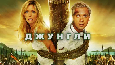 Okko и «Среда» начинают съёмки сериала «Лихие» - 