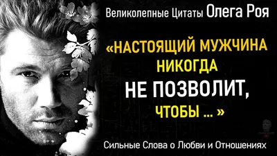 Старьевщица | Рой Олег Юрьевич - купить с доставкой по выгодным ценам в  интернет-магазине OZON (603646395)