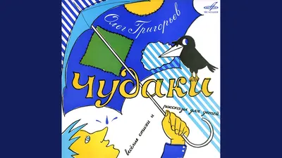 Самые популярные советские фильмы в польском кинопрокате (1945-1950) |  ИСТОРИЯ КИНО | Дзен