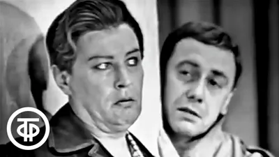 Фильм «Смелые люди» 1950: актеры, время выхода и описание на Первом канале  / Channel One Russia