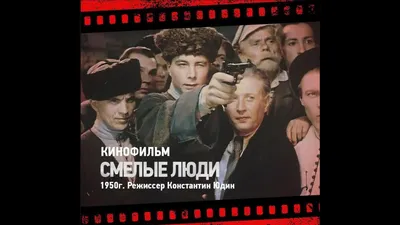 "Уж не верблюд ли он на самом деле?". Пан Гималайский, пан Вотруба и пан  Пузик (1968) - YouTube