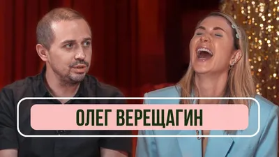 Победитель шоу «Звезды в Африке» Олег Верещагин: «Меня мотивирует Дмитрий  Нагиев» - Вокруг ТВ.