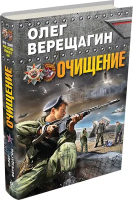 Мы берем кувалды и уничтожаем старые вещи»: комик Олег Верещагин – о новом  шоу «Хочу перемен»