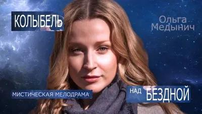 Победой игрока «Ветеранской лиги» завершился предновогодний турнир среди  журналистов | Ростовская региональная общественная организация - Федерация  русского бильярда