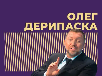 Жить со мной — адский труд». Почему от Олега Фомина уходили его любимые |  Персона | Культура | Аргументы и Факты