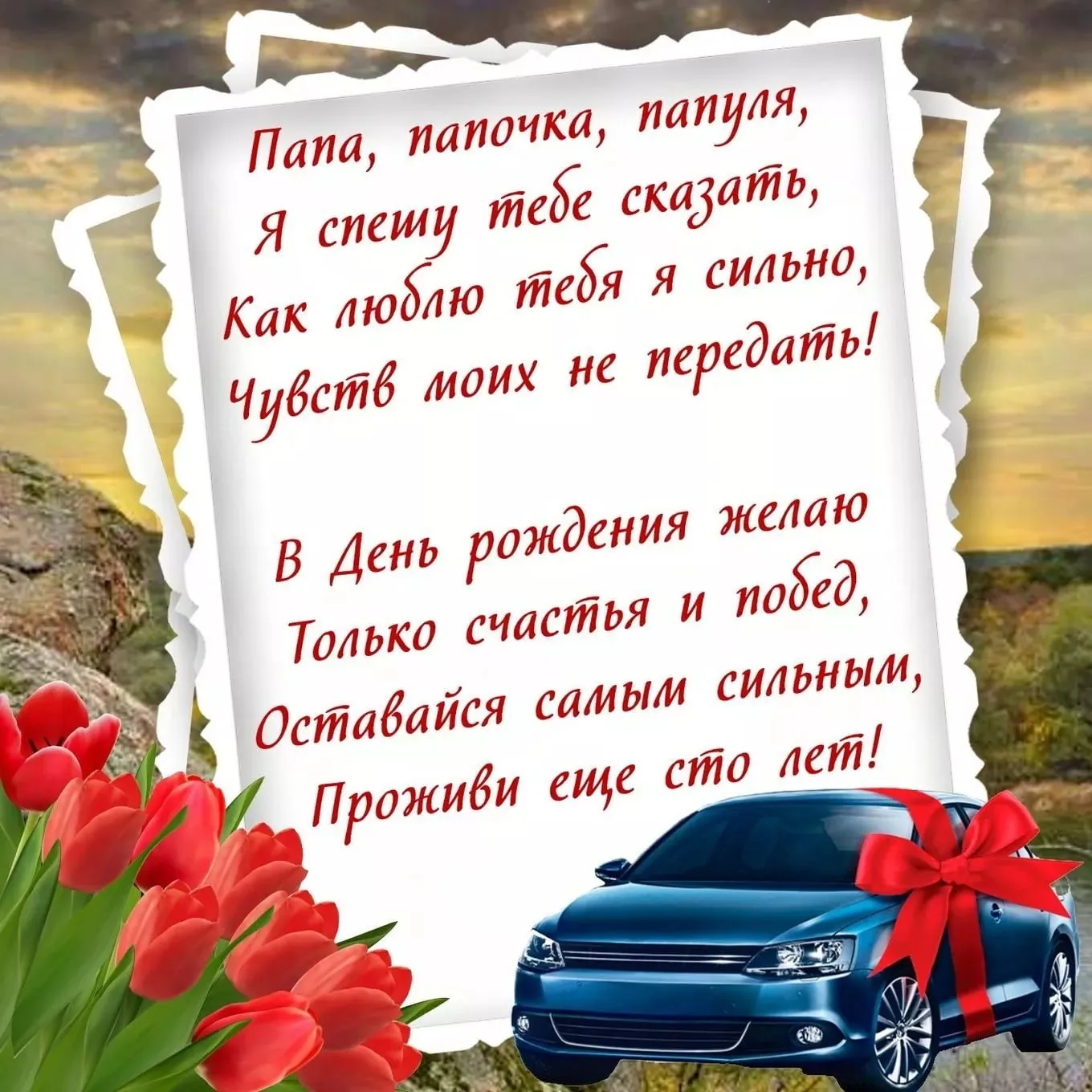 Happy shar Vit Именной воздушный шар Олежка Олег