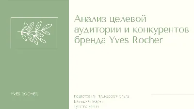 СОЛНЕЧНАЯ ОЛЬГА… | Культурный Петербург | Дзен