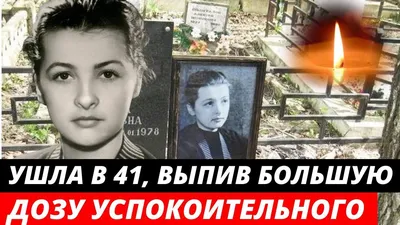 Фильм «Человек родился» 1956: актеры, время выхода и описание на Первом  канале / Channel One Russia