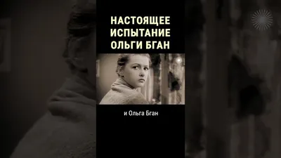 Электротеатр Станиславский / История