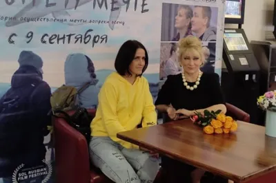Ольга Хохлова встретилась с многодетными семьями в Кольчугино