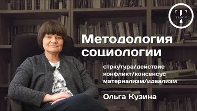 Ольга Кузина, 50, Москва. Актер театра и кино. Официальный сайт | Kinolift
