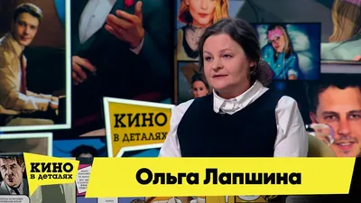 Ольга Лапшина рассказала, как согласилась на любовную сцену у Гай Германики  - МК