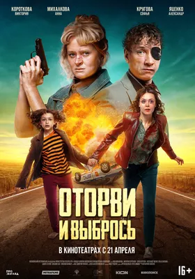 Ольга Лапшина: «Обожаю во время работы влюбляться в режиссера» стр.8 -  7Дней.ру