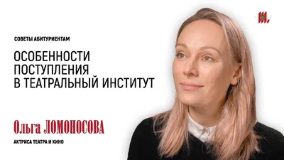 Я же говорила, что категорически против»: как сложилась семейная жизнь Ольги  Ломоносовой и Павла Сафонова - Экспресс газета