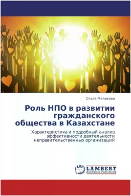 Куда пропала актриса Ольга Мелихова? Вы упадете, когда узнаете, куда она  подевалась!