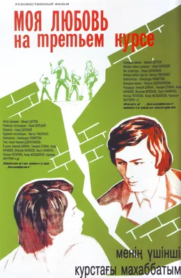  - Ольга Науменко. 1977 г. Открытка с автографом.