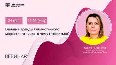 Пин от пользователя Ольга Никонова на доске Адам ламберт | Адам ламберт