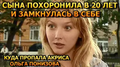 Как выглядят актёры российского сериала «Зал ожидания» 18 лет спустя