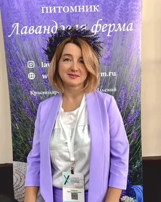 Ольга Заботкина, Новороссийск, 30 лет — Руководитель в Заботкина Ольга  Олеговна, отзывы