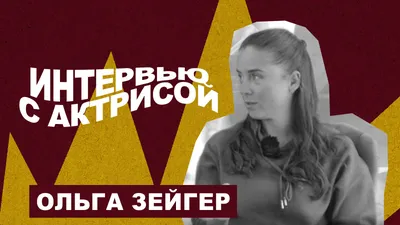 👭 Платье подружки невесты - для Ольги Зейгер 👗 Платья в аренду и напрокат  Story Dress Москва