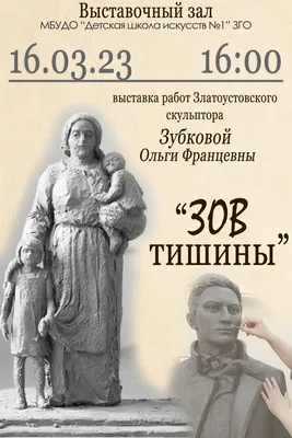 Дайте Оскар этой богине! Ольга Зубкова. Главный голос Анджелины Джоли.  Подкаст ПРО ОЗВУЧКУ - YouTube