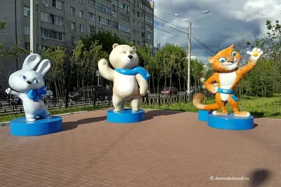 Символы олимпиады Сочи-2014 появились в Домодедово | Домодедовод - все о  Домодедово