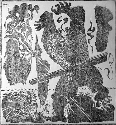 Книга дня: «Героический эпос олонхо в изобразительном искусстве Якутии»,  А.Л. Габышева, Г.Г. Неустроева