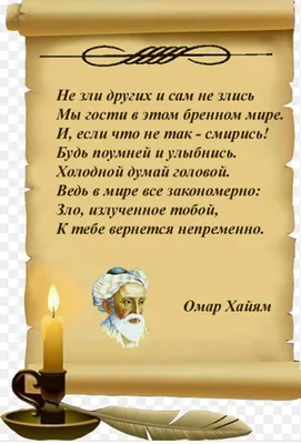 Кружка Grand Cadeau "Омар" - купить по доступным ценам в интернет-магазине  OZON