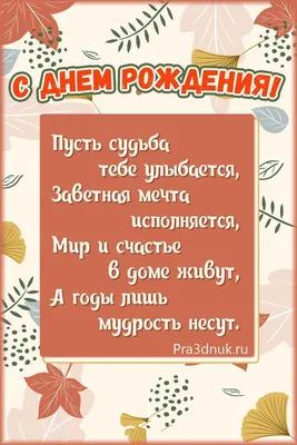 Гелиевые шары•Нефтекамск•Веселая затея•Русский фейерверк on Instagram: "С  днём рождения, Омар! 😍🤍 Оформили фотозону для чудного мальчика на его  первый годик ☺️ Получилось очень нежно, воздушно и как-то волшебно 🙌🏻 А  вам нравятся