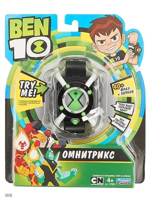 Ben 10 Часы Омнитрикс BEN 10 4641139 купить в интернет-магазине Wildberries